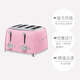 SMEG Italian retro toaster toaster sandwich breakfast machine toaster multi-functional household 6-speed baking TSF03 red (four-piece)