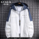 STAVA Jacket Men's Summer Lightweight Breathable Outdoor Sports Quick-Drying Skin Jacket White Blue XL