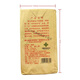 Zhaoliqiao Green Brick Tea Inner Mongolia Milk Tea Brewed Brick Tea Sichuan Tea Pressed Old Brick Tea Green Brick Tea 258gx1 piece