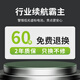 Tang Cheng подходит для Dell Lingyue Inspiron13 5370 7370 7373 7380 Vostro 5370 13-5370 P83G F62G0 Батарея для ноутбука Inspiron 7373