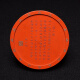 
Imitation of the Ming Dynasty ink book Fengjiujiu Intangible Cultural Heritage 719 grams fine cinnabar traditional ancient method handmade ink block collection item victory system