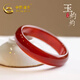 CHINA GOLD Agate Bracelet Horse Red Chalcedony Women's Jade Bracelet Honey Red Gift for Girlfriend Jewelry Red Agate Bracelet (60 Circles)