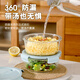 Xindian Round Office Worker Glass Lunch Box Microwave Heating Special Bowl Fruit Bento Box Fresh Box Noodle Bowl with Lid Blue Round 1050+1050+Bag+Tablets