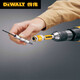 得伟DEWALT得伟DEWALTDWARA120多功能软轴接杆磁性角度批头DT7505 DWARA12010X寿命 直角转换头