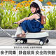 卡卡曼儿童扭扭车1-3-6岁溜溜车可坐大人承重防侧翻静音宝宝摇摇妞妞车 棕- 音乐灯光+静音闪光轮+储物箱 婴儿玩具车滑行车生日周岁礼物