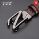 
Gunorine GUNOR LIN [Birthday Gift for Husband] Brand genuine leather men's belt business casual top layer cowhide men's belt G690 colored gun buckle [high-end gift box set] 115cm Please place an order for other sizes