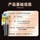 云南白药金刷系列碳丝软毛65孔宽头牙刷套装 祛渍护龈分区护理成人 4支装