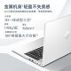 HP (HP) vs. 66 Core i5/i7 de 14 pulgadas laptop de metal delgada de 14 pulgadas I7-1355U/16G/1T Estándar de estado sólido: 16 g de memoria/1 TB de estado sólido