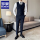 ROMON (ROMON) vest men's spring and autumn men's best man's clothing brothers' clothing men's formal suit four seasons slim vest trousers two-piece set Navy blue [single vest] 3XL (56)