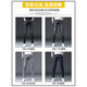 Cotton Jeans Herren schlanke Füße Frühling und Herbst Herren lässig zerrissene koreanische Version Sommer Neue Hosen 6636 GRAY + 306 Blau 28