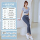 Gu Jianmu 2024 new summer yoga clothing suit for women running Pilates training internet celebrity fitness quick-drying clothing five-quarter pants suit milky purple + berry purple M 95-105Jin Jin equals 0.5 kg