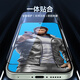 蓝猩先生适用vivo X200Promini /s30promini钢化膜 一加13t手机膜全屏覆盖高清保护膜	