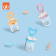 Goodbaby (gb) baby bite bag, fruit pacifier, food supplement, juice baby, fruit and vegetable play, soothing molars, chewing glue stick, bite bag - blue