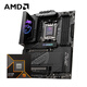 AMD锐龙9700X 9900X 9950X 9800X3D CPU处理器搭微星X870 X870E 主板CPU套装 板U套装 微星X870E CARBON WIFI暗黑 R9 9950X3D盒装