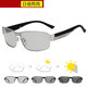 Qustar New Product Sunglasses for Men, Day and Night Driving Color Changing Sunglasses for Men, Polarized Glasses for Night Vision Driving Drivers, Driving Sunglasses for Men, Rich Gold Frame, Polarized Color Changing Film + Day and Night, Mirror Box, Mirror Box + Lens Cloth + Mirror Bag + Card