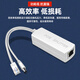 安保力科 千兆标准隔离型POE分离器48V转12V监控网络摄像机供电模块 ABLK-G4812GB