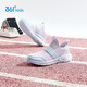 361 children's shoes, children's sports shoes, one foot, 25 summer boys and girls, and they can easily wear and lace-free running shoes, purple 35
