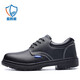 Blue Owl Shield Labor Protection Shoes Men's Breathable Insulated Cowhide Comfortable Wear-resistant Work Anti-Smash Anti-Punch Steel Bond Safety Function Protective Shoes [Cowhide Purchase] Four Seasons Model 42