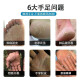 Longliqi snake oil cream anti-drying double-effect care foot cream snake oil No. 1 gel moisturizing moisturizing cream 50g*1 box