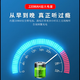 线艺匠（LINKSMITH）高通5.3蓝牙旗舰版mmcx耳机线森海IE900榭兰图二代人声低频双结合模式黄金旗舰版蓝牙高续航升级线 mmcx/榭兰图二代/舒尔846二代 5.3最新双结合模式（人声/低