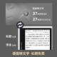 
BIGME flagship B751C color ink screen smart office book mini electronic paper book reader 7-inch electronic viewer B751C smart office book + protective cover + stylus B751C color ink screen official standard