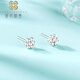 Falling Flowers Cry Spring Platinum Flower Earrings Platinum Earrings Earrings Women's Cartoon Crafts Classic Birthday Gift