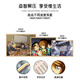 创京懿选柯南拼图1000片名侦探柯南拼图1000片500片裱框一千片木质平图拼 名侦探柯南9274【木质1000片】