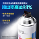 Sanhe ordinary self-painting hand spray paint chameleon industrial anti-corrosion paint metal anti-rust paint car wheel color change scratch repair automatic spray paint 350ML NO.134 orange red
