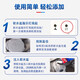 Bright Disk (finish) Bright Disk finish dishwashing beads three-in-one cleaning dishwasher detergent dishwasher salt powder cleaning agent dishwasher special soft water salt 1.2KG*2 bags