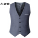 Zuosike Men's Suit Vest Korean Style Slim Vest Autumn Thin Trendy Casual Style Small Vest Men Gray Four Buttons 2XL (130-145Jin [Jin equals 0.5 kg])