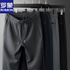 ROMON high-end heavy cotton middle-aged sports casual pants men's autumn and winter loose large size dad sweatpants gray pants 2210 dark gray spring and autumn style XL
