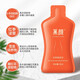Huang Rui and Yang Rui He Chaoyan Red Ginseng Bean Drink Red Ginseng Drink Red Date Concentrated Juice Red Rose Snow Lotus Saffron Plant Drink 30ml*14 bags 3 boxes