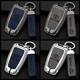 LONGSNOL suitable for Toyota Camry key cover RAV4 Rongfang car key case Highlander Corolla Ralink protective case A type gun gray complete set