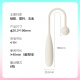 ZEMALIA 枕木恋跳蛋 充电子弹震动器 成人情趣性用品 女用自慰器 插入式按摩器跳弹 情趣玩具 瞬喜