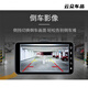 HD 1080p Car Dash Recorder Mini Car Night Vision All-in-One-Einzel- und Doppel-Objektivsaugne-Becher-Typ Universal T679 HD-Version Single-Objektiv + Kartennotor