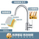 MOEN kitchen hot and cold faucets, lead-free high-throw faucets, sinks, dishwashing basins, anti-splash faucets