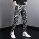 Gekochte Cui (Shucui) Frühlings- und Sommer-Herren-Freizeithosen koreanische Art Trendy Marke Slim-Fit-Hosen Persönlichkeit Vielseitige Mode elastische Taille Multi-Tocket-Arbeitshose Herren trendige Tarnhosen WJL-691C Grau Camouflage Größe 28 (Waist Cirps 1 Foot 1)