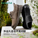 Hotwind casual leather shoes men's shoes new style men's trendy outdoor workwear shoes business formal leather shoes thick sole height-enhancing men's shoes 09 gray 40 more than half size