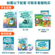 [McKays Books] Oxford Natural Spelling Lehrbuch Oxford Phonics World12345 Level Special Children's English Eurclinment Lehrbuch OPW Student Set neuer Versionstufe 1-5 [Lehrbuch + Übungsbuch + Videokurs]