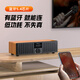 山水（SANSUI）N15家用无线蓝牙音响低音炮桌面ktv功放无损HiFi音箱专业音乐播放器客厅电视小型扩音器音箱 【家庭KTV音响】N13旗舰无麦版 【4D环绕震撼重低音桌面音响】