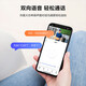 Fluorite Haushaltsüberwachung Kamera Fluorit Cloud WLAN WLAN Full Color 360-Grad Gimbal Outdoor Waterfof Polo Mobile Mobiltelefon Remote-Monitor C8W/H8 [Keine Netzwerkempfehlung 4G Lebensdauerverkehr kostenlos] H8 Standard (Empfang 32G-Speicherkarte)