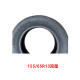 Yunhemei 155 / 65R13 Jiangling E100 Electric Car Chevrolet Lechiry QQ15565R13 Nouveaux pneus d'énergie 155 / 65R13 Pneus ordinaires doubles Star