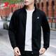 Extended hoodie men's sports jacket men's 2025 spring and summer new style windproof solid color jacket men's comfortable and casual long sleeves black-9277 (stand-standing collar) S