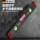 GeeLii digital display level high-precision level measuring instrument strong magnetic digital display angle ruler house inspection tool 400mm 55455