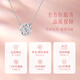 Fanci Fanqi Three-second heart-warming necklace for women silver birthday light luxury high-end gift for girlfriend light luxury niche white style