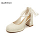 Daphne (Daphne) Chaussures célibataires pour femmes Nouvelles chinois Mary Jane High Heels 2024 Été Nouveau tempérament français avec jupe talons épais de hauteur de talon blanc 8cm 38 (240 mm) Code standard