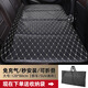 All-choose car rear seat sleeping mattress foldable portable rear seat folding singles person car travel mattress SUV car universal integrated model [black gold line] no inflatable foldable