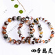 Eternal Symbol Collection Grade 7A Four Seasons Ghost Crystal Bracelet Cornucopia Crystal Color Ghost Bracelet for Women and Men. 7A Collection Grade Four Seasons Ghost 11mm. Sample single shot is invalid.