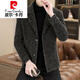 Pierre Cardin 2025 Neue High-End-Luxus-Wolljacke für Männer Herbst und Winter Freizeitanzug Halsband Jacke für Männer verdickte Stil hellgrau 6636 4xl (165 ~ 185jin [Jin gleich 0,5 kg])