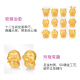 Minge Jewelry Birthday Gift Gold Gold 5d Gold Hard Gold Happy Zodiac Edición Grandeo de cuentas Precio de cuentas de oro Full Gold Bead Monkey AFP1048 alrededor de 0.29-0.41G